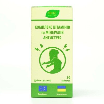Комплекс вітамінів та мінералів Антистрес, таблетки №30 у флаконі