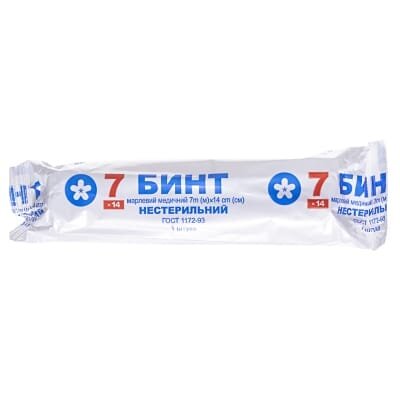 Бинт марлевий нестерильний «Віола» медичний 7 м х 14 см