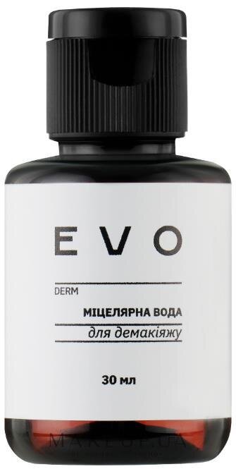 Міцелярна вода EVO derm, 30 мл