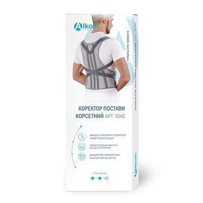 Коректор постави Алком 1040 ортопедичний, з ребрами жорсткості, колір сірий, розмір 4
