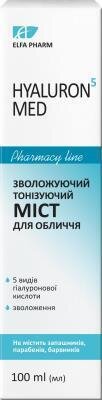 Міст для обличчя Elfa Pharm Hyaluron5 MED зволожуючий тонізуючий, 100 мл