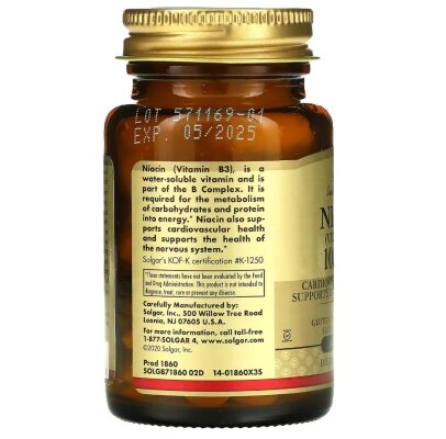 Ніацин Solgar Niacin (Vitamin B3) 100 мг таблетки №100
