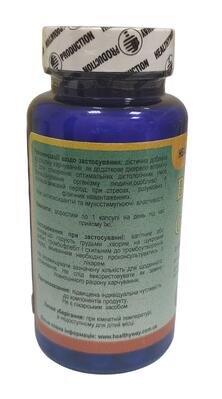 Вітамін С 1000 мг з біофлавоноїдами Healthyway Production капсули №60