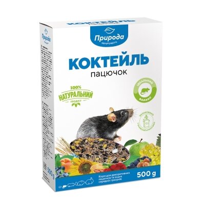 Корм для гризунів Природа PR740043 Коктейль Пацючок, 500 г