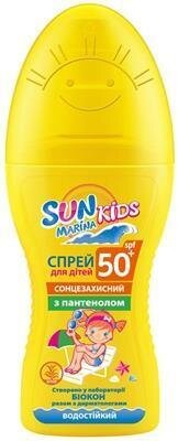 Спрей сонцезахисний Біокон Sun Marina Kids SPF 50+ для дітей, 150 мл