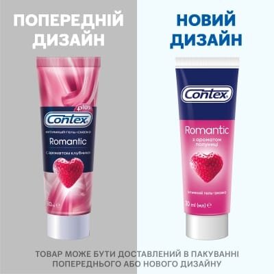 Інтимний гель-змазка Contex Romantic з ароматом полуниці(лубрикант), 30 мл
