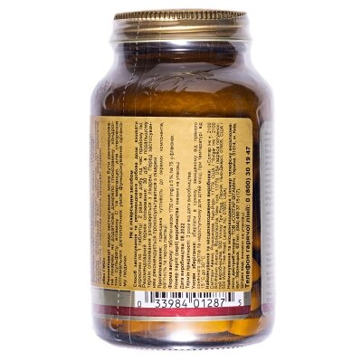 Глюкозамін хондроїтин комплекс Solgar Glucosamine Chondroitin Complex Extra Strength таблетки №75