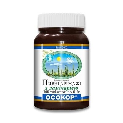 Дріжджі пивні Осокор з ламінарією таблетки №100 у бан.