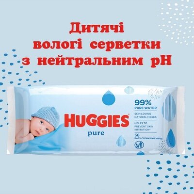 Серветки вологі Huggies Pure дитячі, для новонароджених, 56 шт