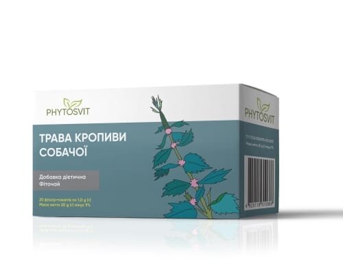 Фіточай Phytosvit трава Кропиви собачої по 1 г №20 у філ.-пак.