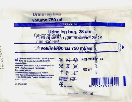 Сечоприймач Apexmed для носіння об'єм 750 мл, довжина трубки 28 см