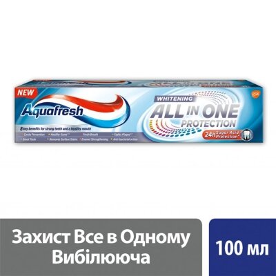 Зубна паста Aquafresh All in One Protection захист все в одному, відбілююча, 100 мл