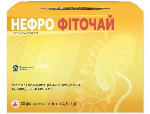 Фіточай Віола Нефро по 1,5 г №20 в філ-пак.