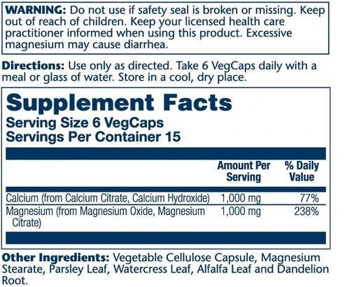 Кальцій Магній Solaray Cal-Mag Citrate, 180 веганських капсул