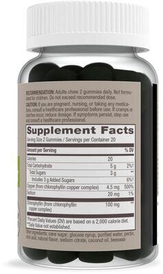Хлорофіл Nature's Way Chlorophyll Gummies 100 мг смак садових фруктів, 40 жувальних цукерок