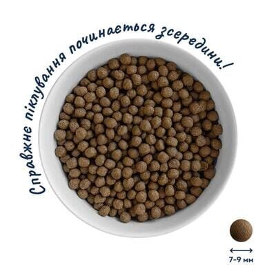Корм сухий Home Food Hypoallergenic гіпоалергенний для дорослих собак дрібних порід з фореллю та рисом, 1,6 кг