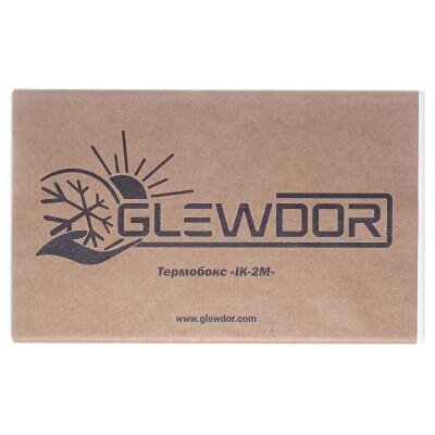Термобокс Glewdor Termobox ІК-2М аптечний, багаторазовий об'єм 1,7 л