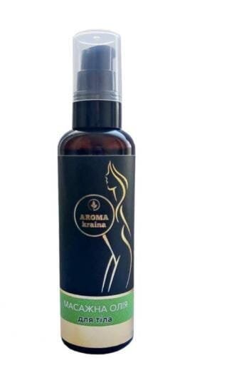 Олія масажна Aroma kraina для тіла, 100 мл