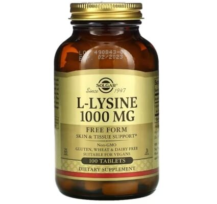 L-лізин Solgar L-Lysine 1000 мг таблетки №100