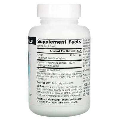 Джимнема Source Naturals Gymnema Sylvestre 450 мг, 120 таблеток