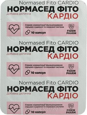 Нормасед Фіто Кардіо Fidem Pharm капсули №20