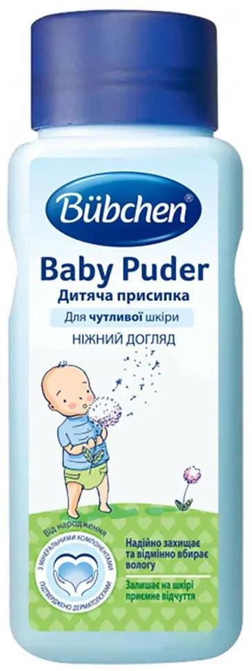 Присипка Bubchen для чутливої шкіри, 100 г
