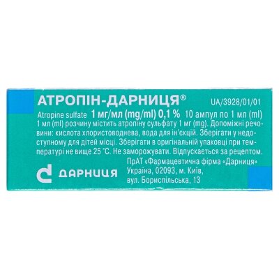 Атропін-Дарниця розчин д/ін. 1 мг/мл по 1 мл №10 в амп.