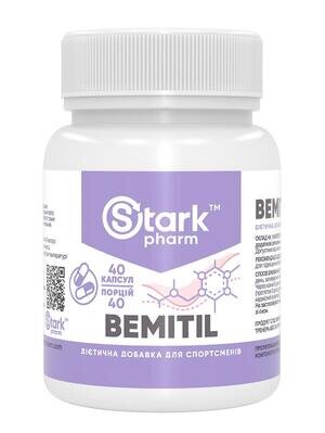 Бемітил Stark Pharm Bemitil 250 мг, 40 капсул