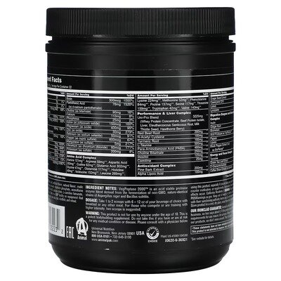 Вітамінно-мінеральний комплекс Universal Nutrition Animal Pak, зі смаком вишні, 302 г