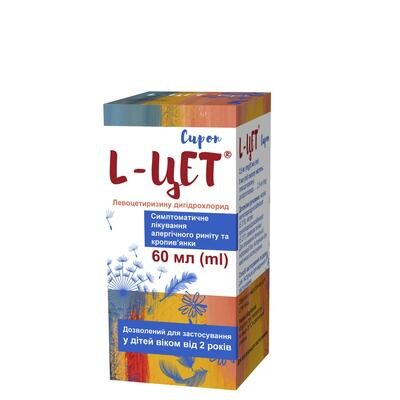 L-цет сироп 2.5 мг/5 мл по 60 мл у флак.