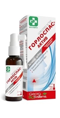 Горлоспас Актив гель-спрей д/рот. порож. та горла по 45 мл у флак.
