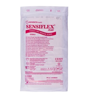 Рукавички хірургічні Sensiflex латексні без пудри розмір 8,5 стерильні, 1 пара