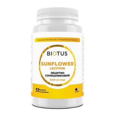 Лецитин соняшниковий Biotus Lecithin Sunflower, 60 капсул