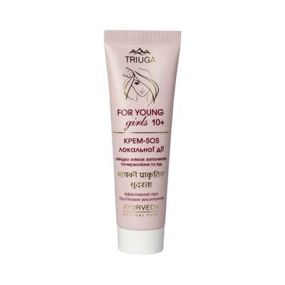 Крем-SOS для обличчя Triuga Ayurveda For Young Girls 10+ локальної дії, 30 мл