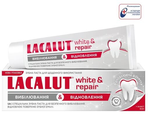 Зубна паста Lacalut White and Repair, 75 мл