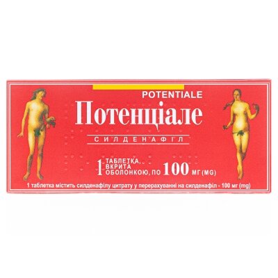 Потенціале таблетки, в/о по 100 мг №1