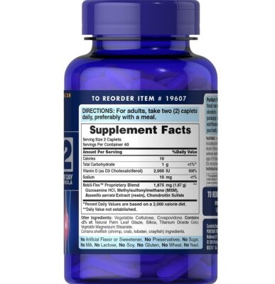 Хондропротектор Puritan's Pride Triple Strength Glucosamine & Chondroitin with Vitamin D3, 80 каплет