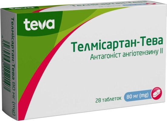 Телмісартан-Тева таблетки по 80 мг №28 (7х4)