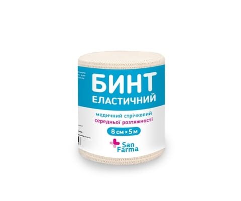 Бинт еластичний San Farma середньої розтяжності 5 м x 8 см