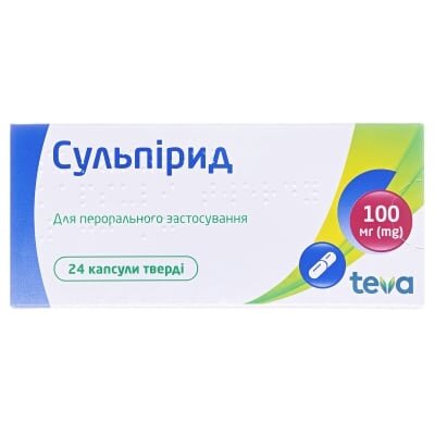 Сульпірид капсули тв. по 100 мг №24 (12х2)