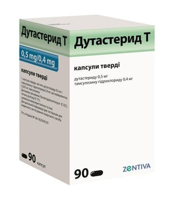 Дутастерид Т капсули тв. по 0.5 мг/0.4 мг №90 у пляш.
