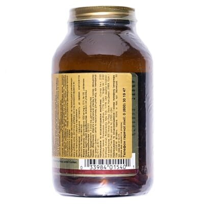 Лецитин соєвий Solgar Soya Lecithin 1360 мг м'які капсули №100