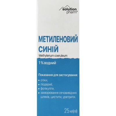 Метиленовий синій Solution pharm 1% водний косметичний лосьйон по 25 мл у флак.