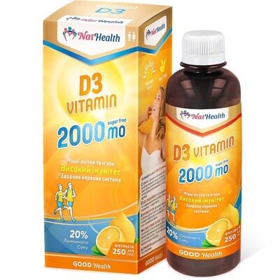 НатХелс Вітамін D3 2000 MO, 250 мл