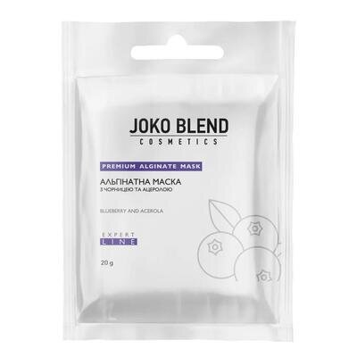Маска для обличчя Joko Blend альгінатна з чорницею та ацеролою, 20 г