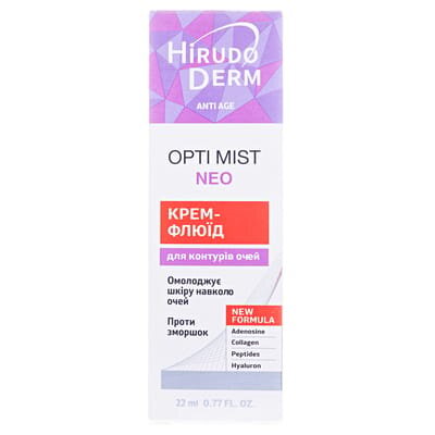 Крем-флюїд Hirudo Derm Anti Age Opti Mist Neo для контуру очей, 22 мл