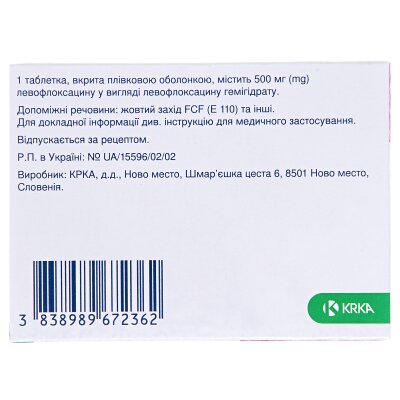 Леваксела таблетки, в/плів. обол. по 500 мг №7