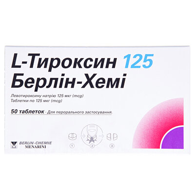 L-тироксин 125 Берлін-Хемі таблетки по 125 мкг №50 (25х2)