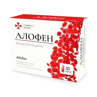 Алофен капсули №30