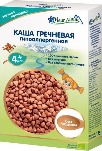 Каша безмолочна Fleur Alpine Гречана гіпоалергенна для дітей з 4 місяців, 175 г